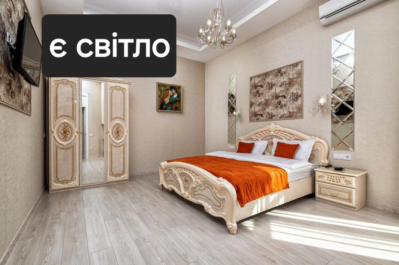 Rynok Square City Center Two Bedroom Apartment! Lviv Exterior photo