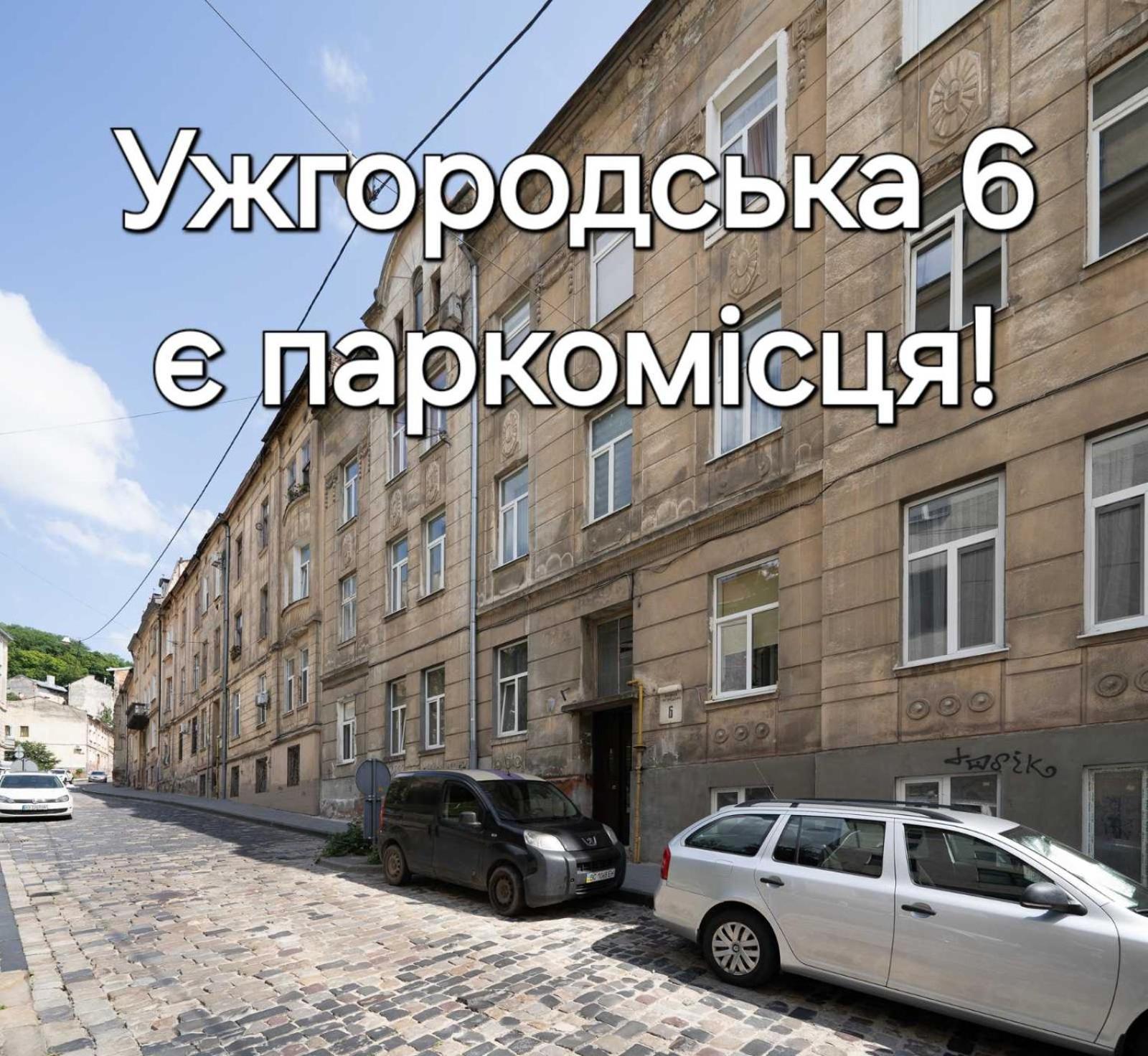 Rynok Square City Center Two Bedroom Apartment! Lviv Exterior photo